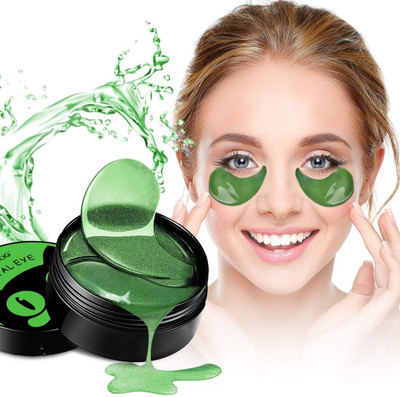 FLORERO Eye Serum Patch for Nourishment | Anti-wrinkle | Anti-aging(60 g)