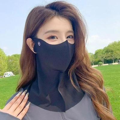 COZYZORO Ice Silk Face Mask(0 ml)