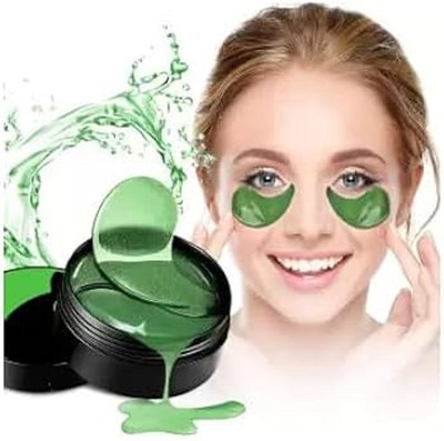 GABBU Eye Serum Patches. Under Eye Masks to Reduce Dark Circles(60 g)