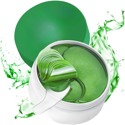 Maryville Under Eye Patches For Dark Circles & Puffiness Reduction(60 g)