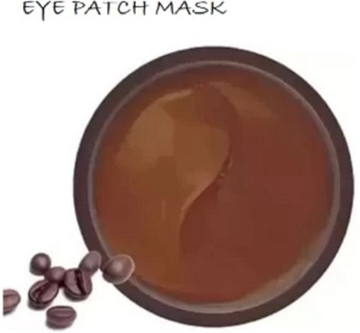 GABBU Cooling Under Eye Patch Mask Instant Hydration eyes coffee/*(60 ml)