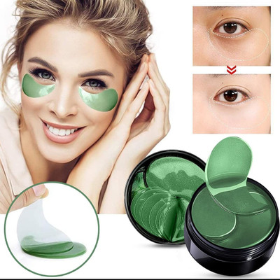 GFSU - GO FOR SOMETHING UNIQUE Eye Serum Patch Eye Mask (60 pieces)(100 ml)