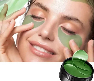 EVERERIN new Aloe Vera Eye Treatment Mask Reduces Wrinkles And Puffiness(60 g)