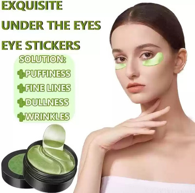 HUZURLU Under Eye Patches for Dark Circles with AloeVera Pack of Eye Cooling Gel Pads(90 g)
