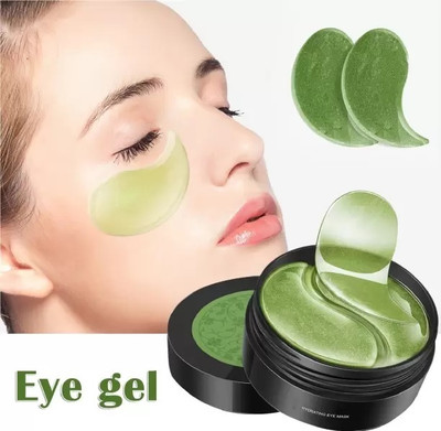 HUZURLU Green Tea Hydrogel Under Eye Patches for Fine Lines Reduction(84 g)