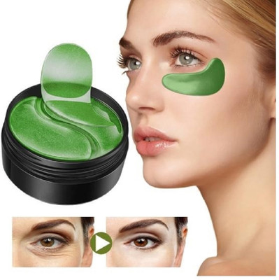 GFSU - GO FOR SOMETHING UNIQUE Green Tea Hydrogel Under Eye Patches(84 g)