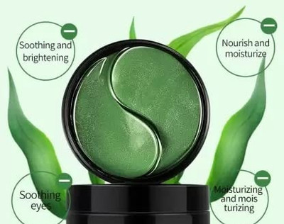 GFSU - GO FOR SOMETHING UNIQUE eye-patches for puffy eyes(100 g)