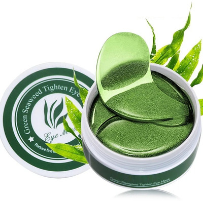 MYEONG Eye Dark Circles Patches(84 g)