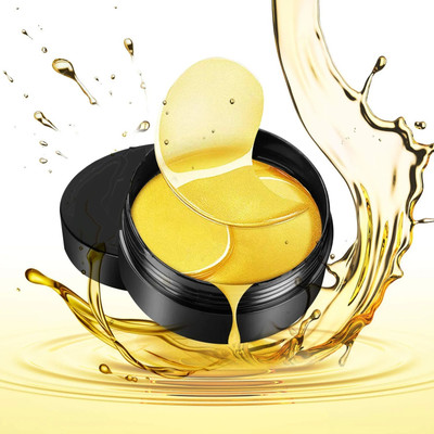 HUZURLU Cooling Hydrogel Eye Patches For Dark Circles(90 g)