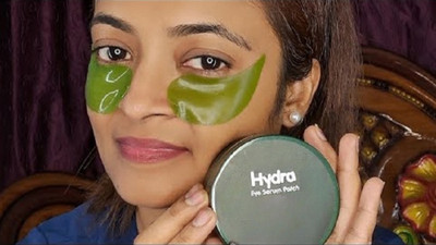 HUZURLU Hydra Eye Serum Patch with Aloe Vera(60 g)