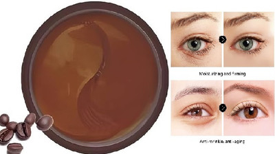 Yuency Coffee Mask for dark circle Eyes(60 g)