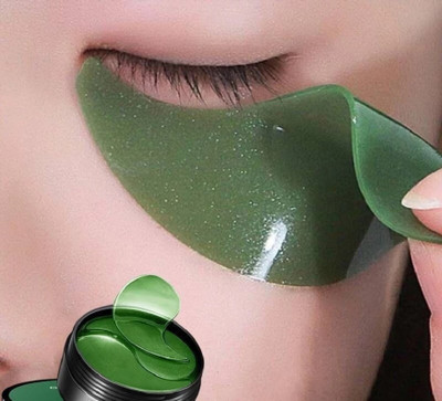 GABBU Sleeping Mask for Eye Patches Remove Dark Circles Fatigue Cool Eyes mask(84 g)