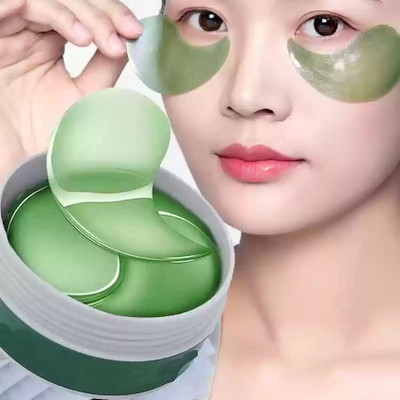 GFSU - GO FOR SOMETHING UNIQUE eye sheet mask for under eye dark circles mask patch Moisturizing(100 g)