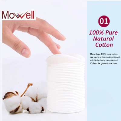 Jetflon Sterilized Cotton Eye Pads (8cm X 6cm) Pack of 5 / 60 Pcs(0.2 g)