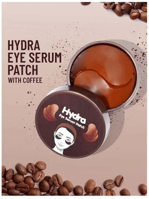 AFARAXIA Use Coffee Eye Patches For Dark Circles & Puffiness cooling Eye Patches(60 ml)