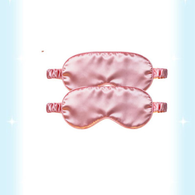 FUZAC ultra soft sleeping eye mask for daily rest(93 g)