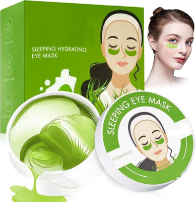 nn Cooling Under Eye Patch Mask Caffeine for Instant Hydration & De-Puffing(60 g)