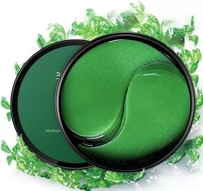 GFSU - GO FOR SOMETHING UNIQUE EYE CARE UNDER EYE PATCH FOR DARK CIRCLES(100 g)