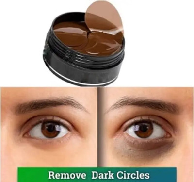 CATERINACHIARA Under Eye Patches for Dark Circles and Puffy Eyes **coffee**(60 g)