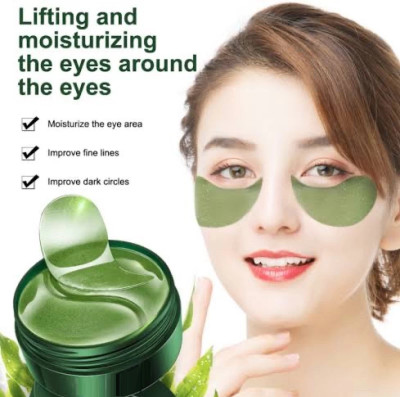 AFARAXIA Best Anti wrinkle Eye Serum Patch Treats dark circles, fine lines and wrinkles(60 g)