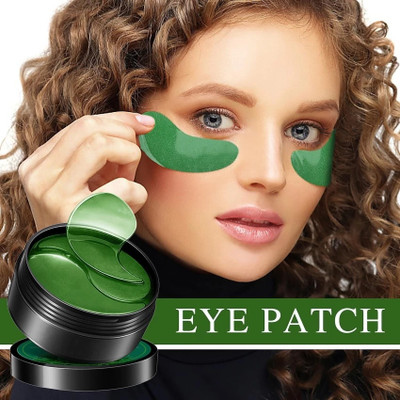 HUZURLU EYE Depuffing Under-Eye Patches(84 g)