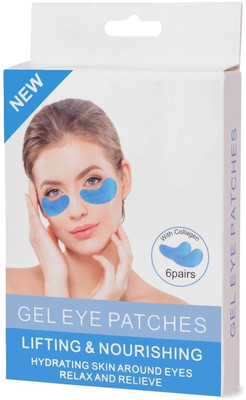 GULGLOW99 Under Eye Patches for Dark Circles, Eye Masks for Puffy Eyes Wrinkles(6 g)