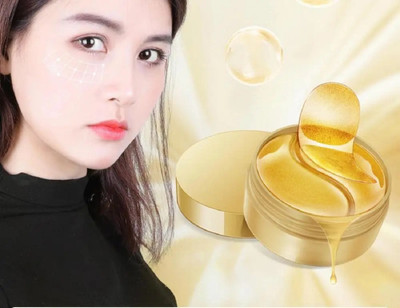 EVERERIN Gold Under Eye Patches eye mask, Collagen Skin Care Products, Eye Patches(60 g)