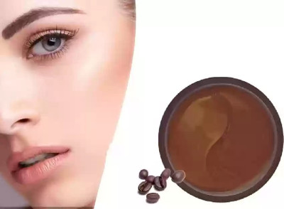 GABBU Under Eye Patches for Fine Lines Reduction Cooling Under Eye Patch Mask coffee(60 ml)