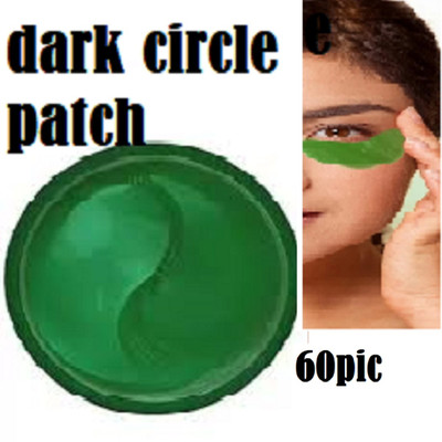 Luipui UNDER EYE PATCH FOR DARK CIRCLES GREEN EYE PATCH PACK OF 1 60PIC(84 g)