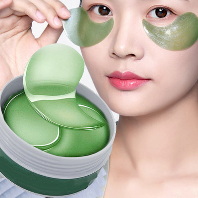 GABBU Under Eye Patches for Fine Lines & Wrinkles Reduction(84 g)