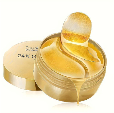 RIDDHUMART Under Eye Patches for Puffy Eyes Eye Mask for Women & Men(100 ml)