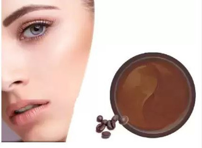 Luipui BROWN COLOR EYE PATCHES PROVIDES LONG LASTING(60 g)