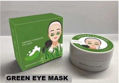 Maryville Green eye sleeping mask pack of 1(80 g)