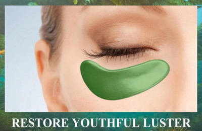 GFSU - GO FOR SOMETHING UNIQUE under eyes ,aloe vera , dark circles eye patch mask(100 g)
