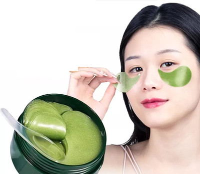 ADJD Moisturizing Eye patch remove dark circles(84 g)