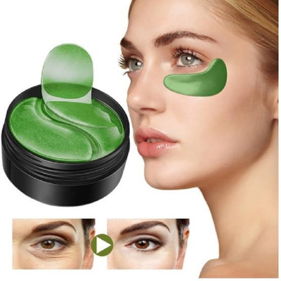 GFSU - GO FOR SOMETHING UNIQUE Eye Patches serum (30 Pairs)(60 ml)