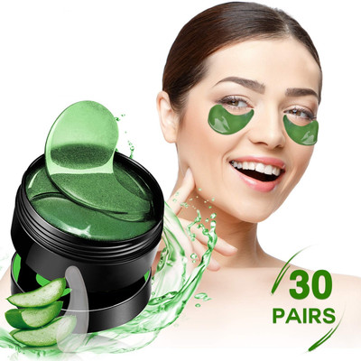 Latixmat Eye Patch Mask with Collagen for Relaxing Eyes, Reducing Puffiness(84 g)