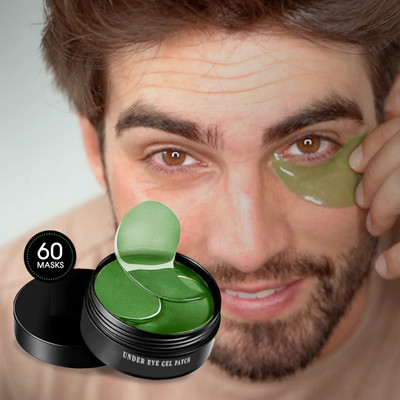Yuency BEST UNDER EYE MASK FOR SKIN BRIGHTENING(100 ml)