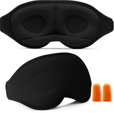 Lyrovo 3D Contoured Eye Mask for Sleeping Men & Women(0.9 g)
