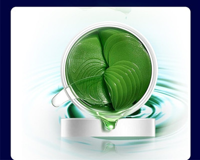 YAWI Dark Circles treatment Eye Patches(84 g)