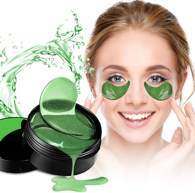 Yuency BEST UNDER EYE VITAMIN E EYE PATCH SERUM MASK(100 ml)