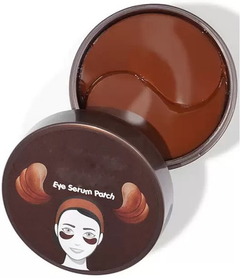 GFSU - GO FOR SOMETHING UNIQUE COFFEE HYDROGEL EYE PATCH (60 g)(84 g)