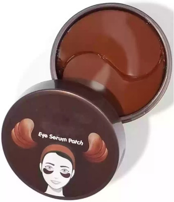 GABBU Cooling Under Eye Patch Mask Instant Hydration eyes(60 ml)
