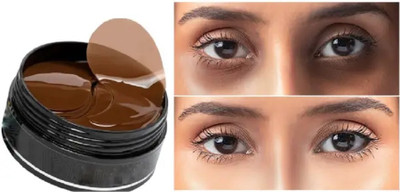 CATERINACHIARA Under Eye Patches for Dark Circles and Puffy Eyes (coffee)2(60 g)