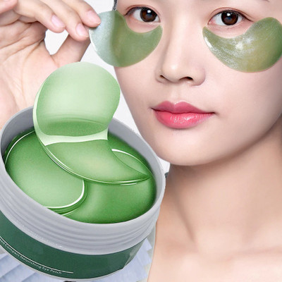 YAWI Eye Mask for Dark Circles and Puffiness, Eye Bags, Improve Lines and Wrinkles(84 g)