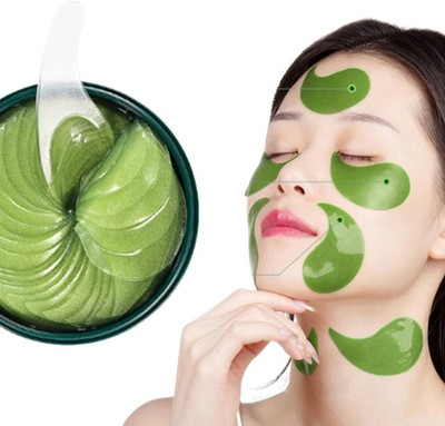 HUZURLU Collagen Eye mask Moisturizing Eye patch remove dark circles-01(84 g)