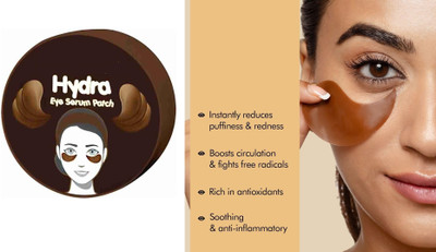 GFSU - GO FOR SOMETHING UNIQUE Coffee Hydrogel Under Eye Patches For Dark Circles(60 g)