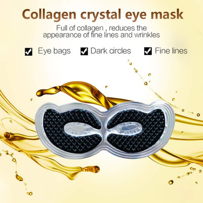 GULGLOW99 charcoal eye gel patches mask for anti dark circle(3 g)