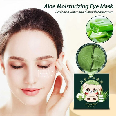 ADJD Reduce Puffy Eyes & Dark Circles, Firm & Improve Under Eye Skin(84 g)