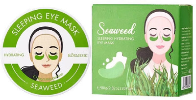 nn Hydrating Eye Patches, Under Eye Mask, Dark Circle and Puffiness Reducer(80 g)